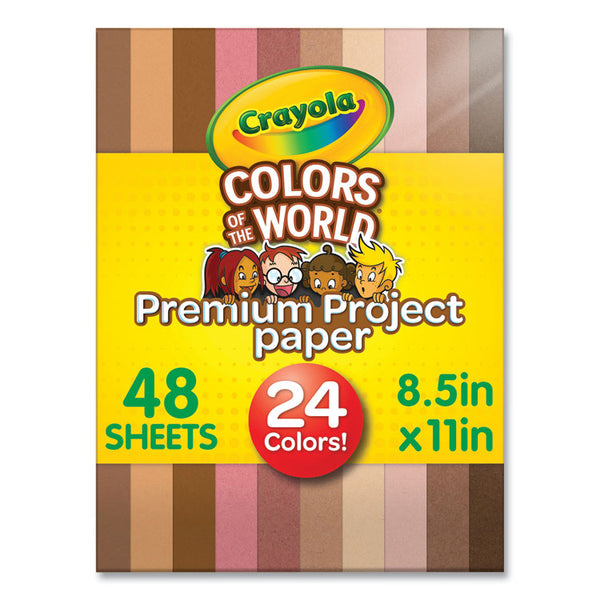 Crayola® Colors of the World Premium Project Paper, 8.5 x 11, 24 Assorted Colors, 48/Pack (CYO990091) Pack of 48