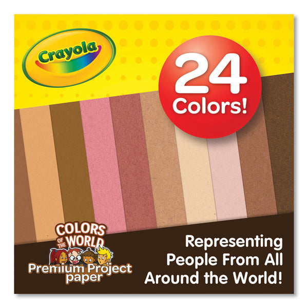 Crayola® Colors of the World Premium Project Paper, 8.5 x 11, 24 Assorted Colors, 48/Pack (CYO990091) Pack of 48