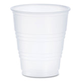 Dart® High-Impact Polystyrene Cold Cups, 5 oz, Translucent, 100/Pack (DCCY5PK)