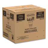 Dart® High-Impact Polystyrene Squat Cold Cups, 12 oz, Translucent, 50 Cups/Sleeve, 20 Sleeves/Carton (DCCY12S) Case of 1000