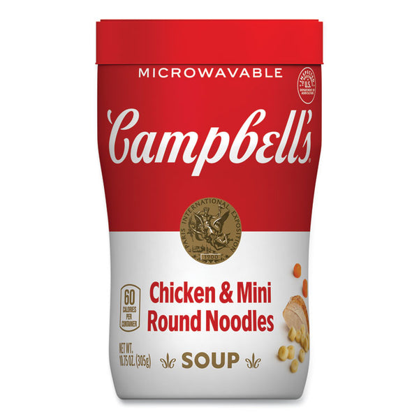 Campbell's® Soup On The Go Chicken with Mini Noodles, 10.75 oz Cup, 8/Carton, Ships in 1-3 Business Days (GRR35100007) Box of 8