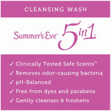 Summer's Eve Feminine Wash Liquid 9 oz. Bottle Scented (835489_EA) 1/EA