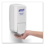 Purell CS2 Healthy Soap Dispenser, 1,000 mL, 5.14" x 3.88" x 10", White, 6/Carton (GOJ413106CT) Case of 6