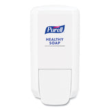 Purell CS2 Healthy Soap Dispenser, 1,000 mL, 5.14" x 3.88" x 10", White, 6/Carton (GOJ413106CT) Case of 6