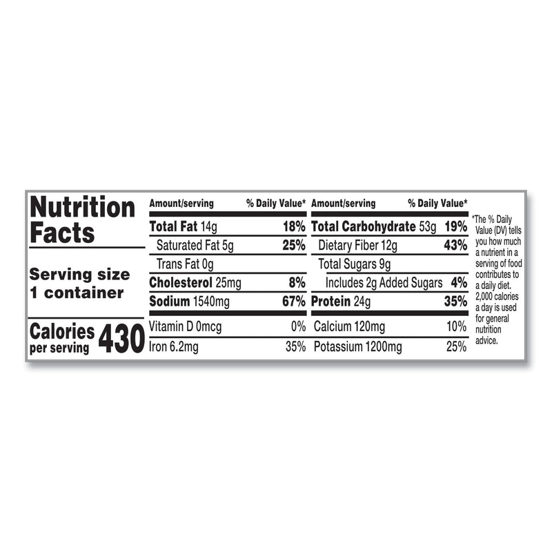 Campbell's Chunky Chili with Beans, 15.25 oz Bowl, 8/Carton (GRR35100009) Case of 8