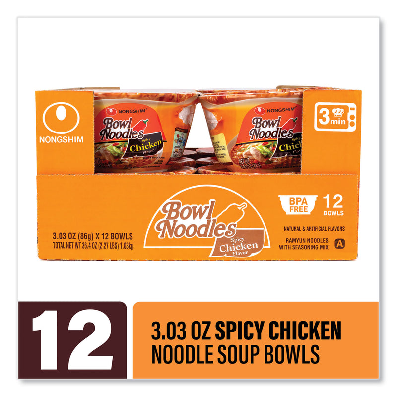 NONGSHIM Spicy Chicken Bowl Noodle Soup, Chicken, 3.03 oz Cup, 12/Carton (GRR22002163) Case of 12