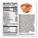 NONGSHIM Spicy Chicken Bowl Noodle Soup, Chicken, 3.03 oz Cup, 12/Carton (GRR22002163) Case of 12