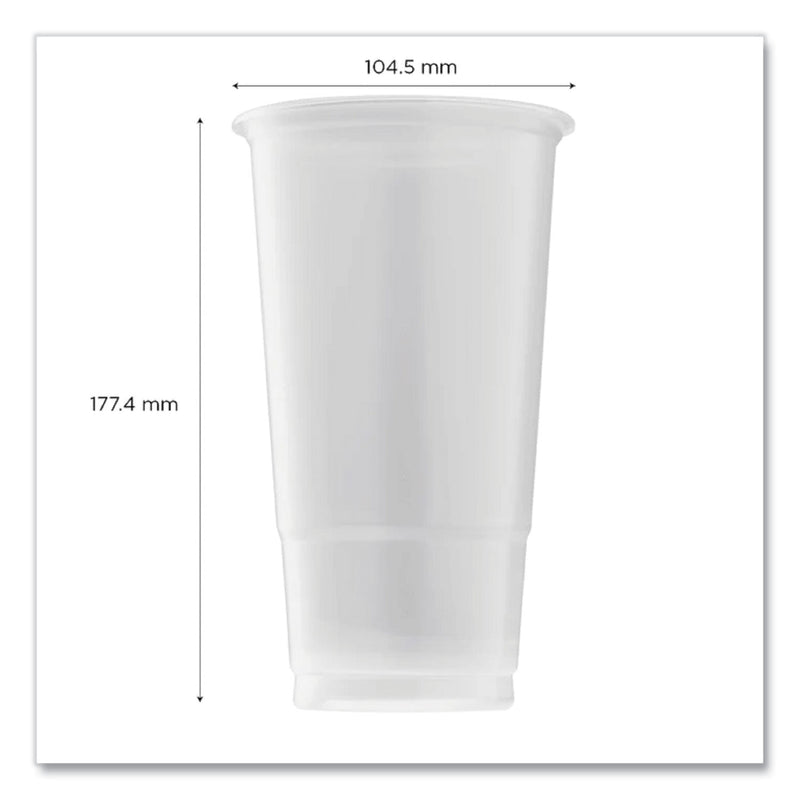 Karat PolyPro  (PP) Cups, 32 oz, Translucent, 600/Carton (KRTCKPP32) Case of 600