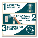 FamilyGuard Disinfectant Spray, Fresh Scent, 17.5 oz Aerosol Spray, 8/Carton (SJN327164) Case of 8