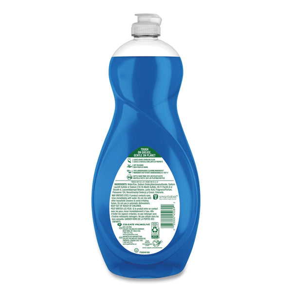 Colgate Palmolive Oxy Dishwashing Liquid, Fresh Scent, 32 oz Bottle, 9/Carton (CPCUS04273CT) Case of 9