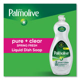 Palmolive Pure + Clear Dishwashing Liquid, Unscented, 32.5 oz Bottle, 9/Carton (CPCUS04272CT) Case of 9