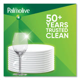Colgate Palmolive Oxy Dishwashing Liquid, Fresh Scent, 32 oz Bottle, 9/Carton (CPCUS04273CT) Case of 9
