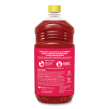 Fabuloso Multi-Use Cleaner, Citrus Scent, 56 oz Bottle, 6/Carton (CPC153091) Case of 6
