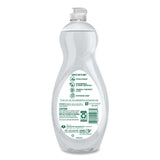 Palmolive Pure + Clear Dishwashing Liquid, Unscented, 32.5 oz Bottle, 9/Carton (CPCUS04272CT) Case of 9