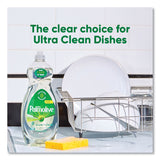 Palmolive Pure + Clear Dishwashing Liquid, Unscented, 32.5 oz Bottle, 9/Carton (CPCUS04272CT) Case of 9