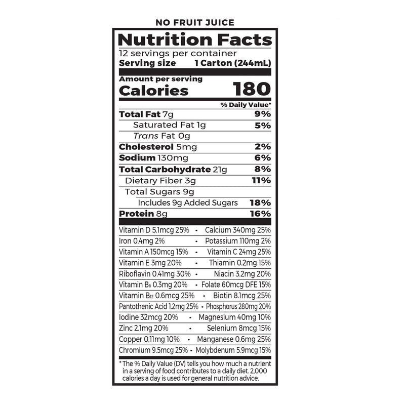 Orgain® Kids Plant Protein™ Nutritional Shake Pediatric Oral Supplement Vanilla Flavor 8 oz. Carton Liquid Plant Based (1196796_EA) 1/EA