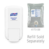 Purell CS2 Antibacterial Soap Lotion 1,000 mL Dispenser Refill Bag Scented (1190020_CS) 8/CS