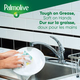 Palmolive Dishwashing Liquid, Fresh Scent, 28 oz Bottle, 9/Carton (CPCUS06022A) Case of 9