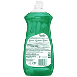 Palmolive Dishwashing Liquid, Fresh Scent, 28 oz Bottle, 9/Carton (CPCUS06022A) Case of 9