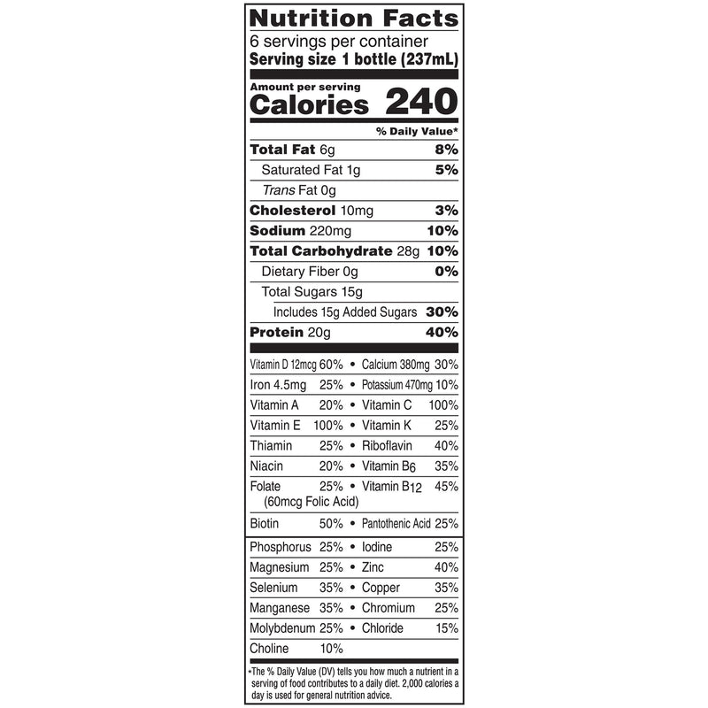 Boost® High Protein Oral Supplement Very Vanilla Flavor Liquid 8 oz. Bottle (778933_EA) 1/EA