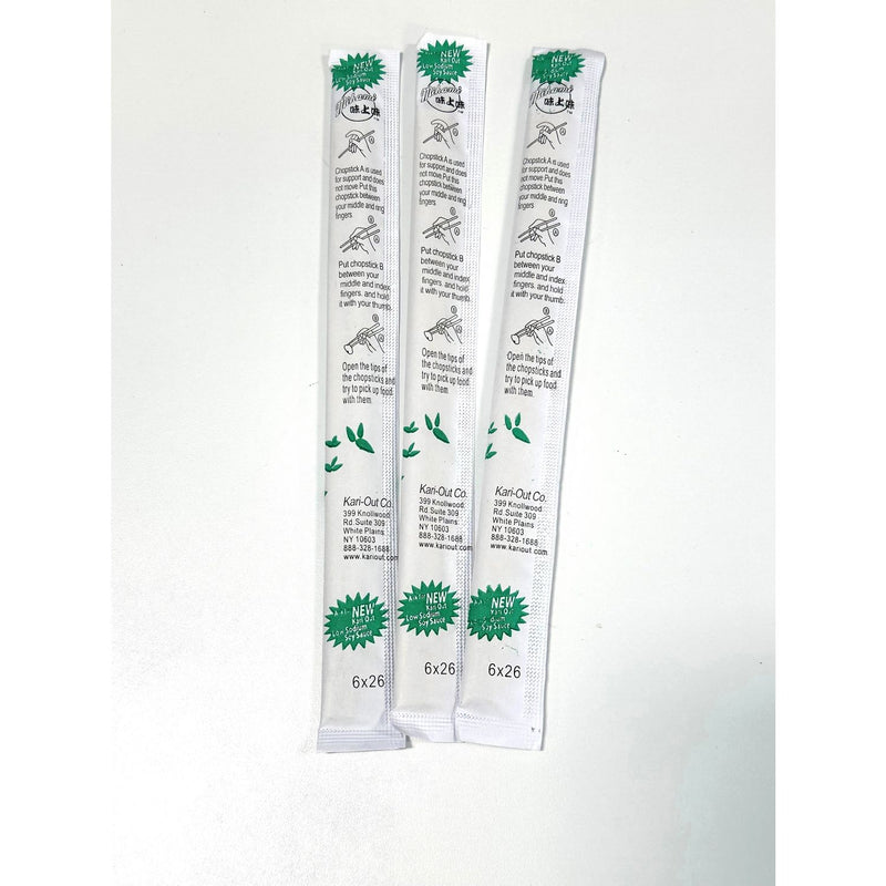Kari-Out Chopsticks, 9", White, 1,340/Carton (KOT1100310) Case of 1340