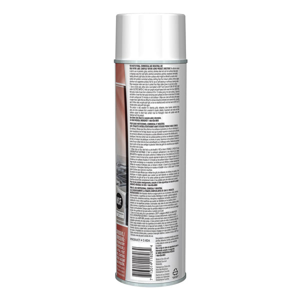 Claire Grill and Oven Cleaner, 18 oz Aerosol Spray, 12/Carton (CGC826) Case of 12
