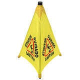 Impact® Pop Up Safety Cone w/ Mountable Holder, 31 Inch, Yellow, 24/Case (IMP9182) Case of 24