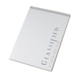 TOPS™ Color Notepads, Wide/Legal Rule, Orchid Cover, 70 White 8.5 x 11.75 Sheets (TOP99710)