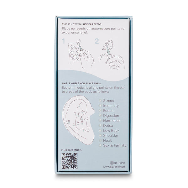 Kanjo Acupressure Ear Seeds Kanjo (1243947_EA) 1/EA