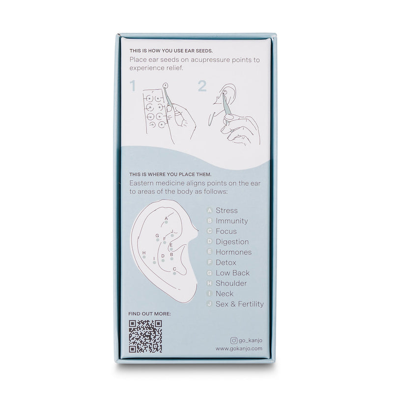 Kanjo Acupressure Ear Seeds Kanjo (1243947_EA) 1/EA