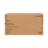 McKesson Procedure Underpad 12 W X 17 L Inch Blue NonSterile (875402_CS) 500/CS