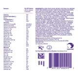Neocate® Syneo® Junior Pediatric Oral Supplement Unflavored 14.1 oz. Can Powder Amino Acid Food Allergies (1251154_CS) 4/CS