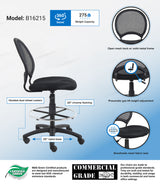 Boss Mesh Drafting Stool (B16215) Each