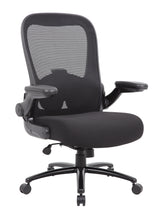 Boss Mesh Heavy Duty Flip Arm Task Chair, 400 lb Weight Capacity (B601-BK) Each