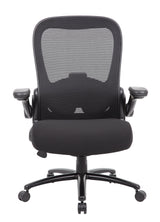 Boss Mesh Heavy Duty Flip Arm Task Chair, 400 lb Weight Capacity (B601-BK) Each