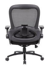 Boss Mesh Heavy Duty Flip Arm Task Chair, 400 lb Weight Capacity (B601-BK) Each