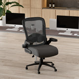 Boss Mesh Heavy Duty Flip Arm Task Chair, 400 lb Weight Capacity (B601-BK) Each