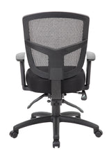 Boss Contract Mesh Task Chair (B6023) Each