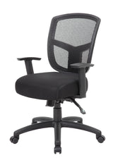 Boss Contract Mesh Task Chair (B6023) Each