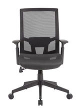 Boss Mesh Back Task Chair (B6044) Each