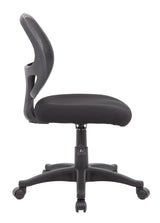 Boss Commercial Grade Mesh Task Chair (B605) Each