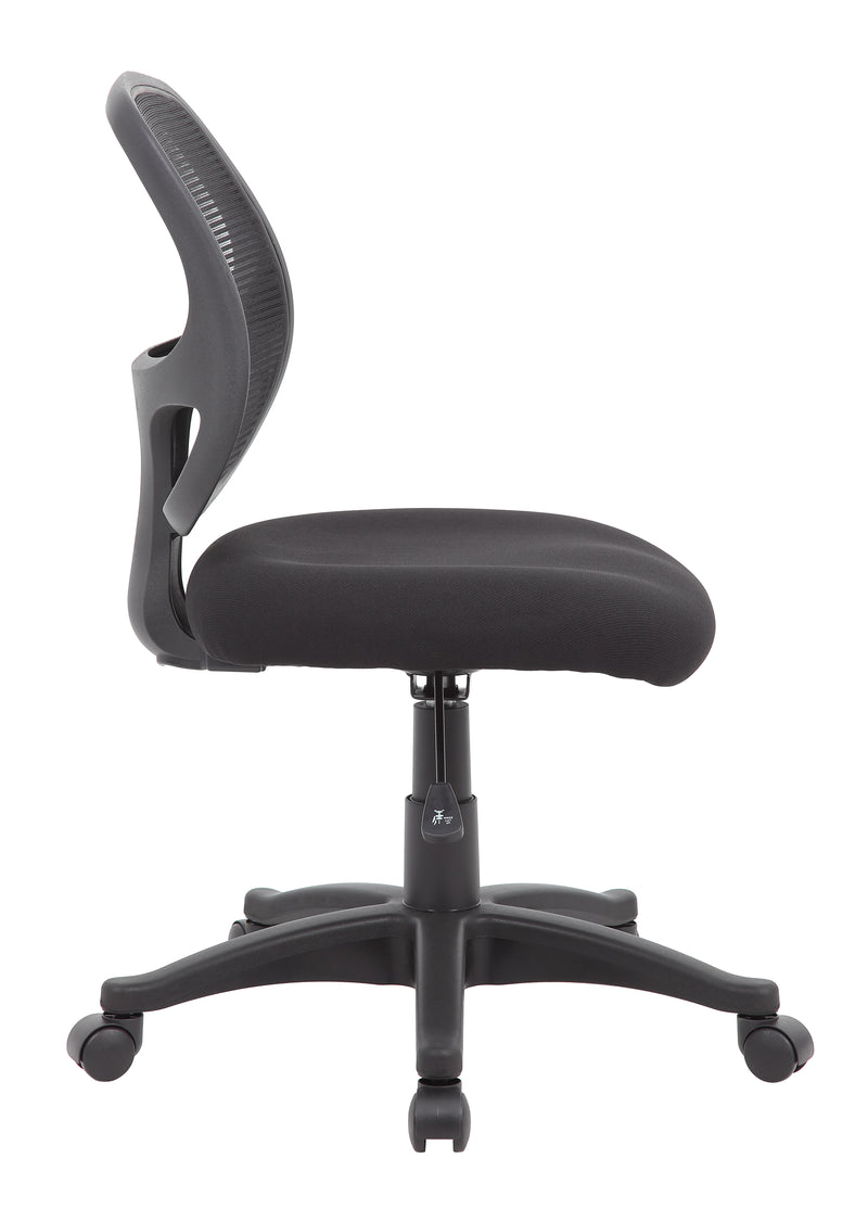 Boss Commercial Grade Mesh Task Chair (B605) Each