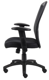 Boss Budget Mesh Task Chair (B6508) Each