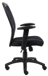 Boss Budget Mesh Task Chair (B6508) Each