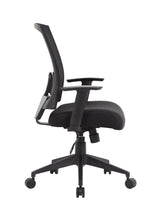 Boss Mesh Back Task Chair (B6706-BK) Each