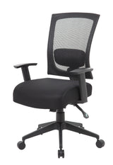 Boss Contract Mesh Back Task Chair (B6716-BK) Each