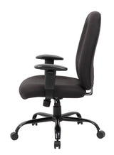 Boss Heavy Duty Task Chair- 400 lbs (B996) Each