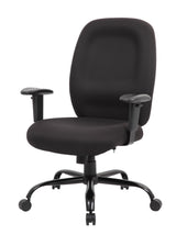 Boss Heavy Duty Task Chair- 400 lbs (B996) Each
