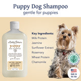 Bobbi Panter® Botanicals Puppy Dog Shampoo Rosemary/Chamomile (14 oz), 12/Case (BP00046-CS) Case of 12
