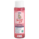 Bobbi Panter® Signature Shaggy Cat Shampoo & Conditioner (13 oz), Vitamin E, Jojoba Oil, and Aloe Vera, 12/Case (HOSBP00097-CS) Case of 12